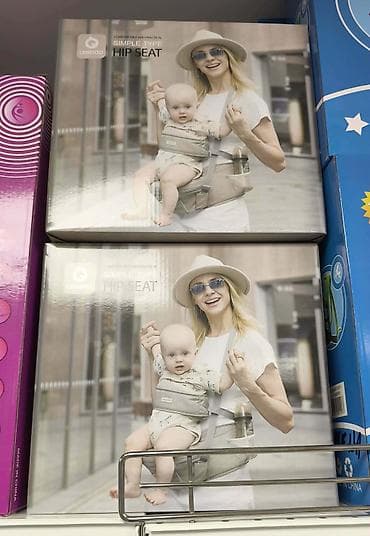 Najnovije u ponudi ✅️Materijal: ✔️Nosiljka za kukove izrađena je od na lalafo.rs — 1 Najnovije u ponudi ✅️Materijal: ✔️Nosiljka za kukove izrađena je od — 1
