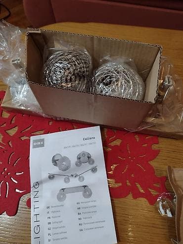 Clocks for home: Rasveta luster OBI Calliano - Rasveta model OBI Calliano Calliano at lalafo.rs — 6 Clocks for home: Rasveta luster OBI Calliano - Rasveta model OBI Calliano Calliano — 6