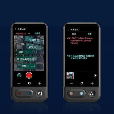 01. Уређај за превод језика 139 језика Двосмерни тренутни гласовни na lalafo.rs — 3 01. Уређај за превод језика 139 језика Двосмерни тренутни гласовни — 3