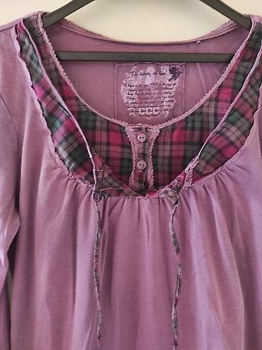 original esprit: Esprit bluza. Pamuk. Poluobim grudi 47 at lalafo.rs — 2 original esprit: Esprit bluza. Pamuk. Poluobim grudi 47 — 2