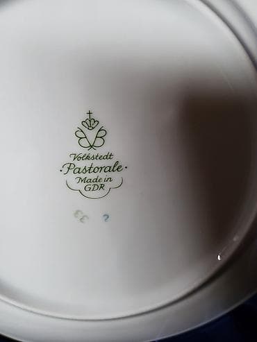 Antiques: Set 1948 do 1968g.Volkstedt Pastorale Istocna Nemacka. Trodelni at lalafo.rs — 2 Antiques: Set 1948 do 1968g.Volkstedt Pastorale Istocna Nemacka. Trodelni — 2