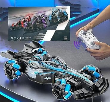 Stunt formula na daljinski sa efektom izbacivanja dima 🚗💨 Doživite na lalafo.rs — 3 Stunt formula na daljinski sa efektom izbacivanja dima 🚗💨 Doživite — 3