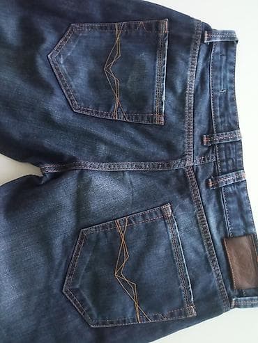 Farmerke, bоја - Tamnoplava na lalafo.rs — 4 Farmerke, bоја - Tamnoplava — 4