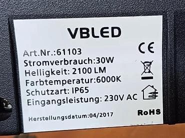 Reflektor VBLED 61103 ✨ Najjeftinije na KP-u ✨ Kvalitetan LED na lalafo.rs — 10 Reflektor VBLED 61103 ✨ Najjeftinije na KP-u ✨ Kvalitetan LED — 10
