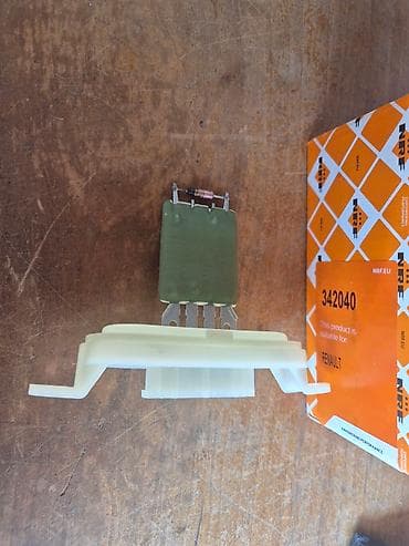 Transport: Reno Laguna 2Otpornik grejača/ventilatora kabine (blower motor at lalafo.rs — 1 Transport: Reno Laguna 2Otpornik grejača/ventilatora kabine (blower motor — 1