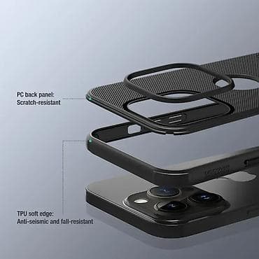 Futrola Nillkin Super Frost Pro za iPhone 14 Pro (6.1) ljubicasta na lalafo.rs — 5 Futrola Nillkin Super Frost Pro za iPhone 14 Pro (6.1) ljubicasta — 5