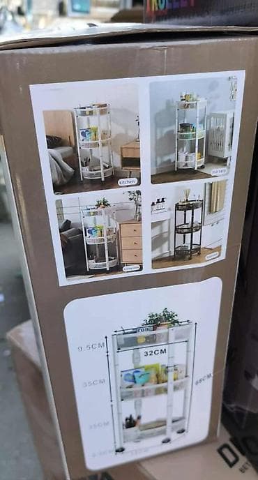 Dimenzije na kutijI
4990din
M❎ na lalafo.rs — 3 Dimenzije na kutijI
4990din
M❎ — 3