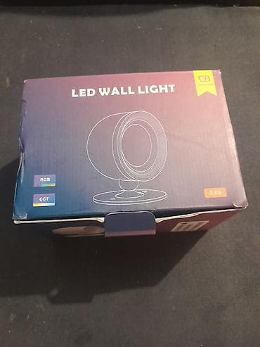 Бренд: Мекллек ЛЕД унутрашње зидно осветљење, 3 нивоа осветљености, 3 na lalafo.rs — 2 Бренд: Мекллек ЛЕД унутрашње зидно осветљење, 3 нивоа осветљености, 3 — 2