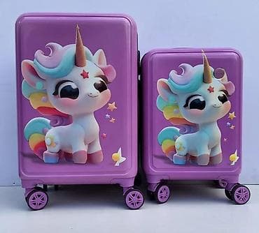 waikiki decije jakne decaci: Dečji koferi – set 2 komada, motiv jednoroga - Tvrda školjka u at lalafo.rs — 2 waikiki decije jakne decaci: Dečji koferi – set 2 komada, motiv jednoroga - Tvrda školjka u — 2