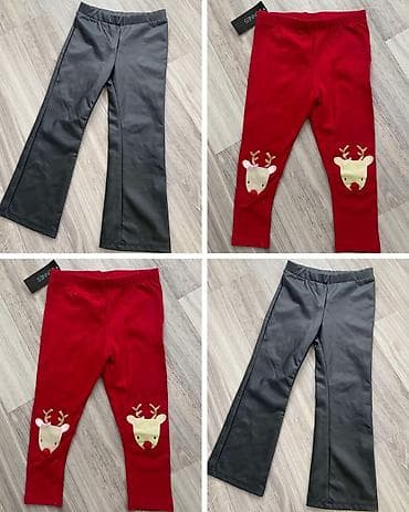 Dva para za devojcicu vel.92. H&M zvoncare i nove helankice Dunnes na lalafo.rs Dva para za devojcicu vel.92. H&M zvoncare i nove helankice Dunnes