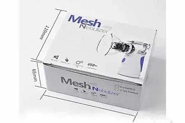 Inhalator za Decu i Odrasle - Nebulizator Inhalator Specifikacije: 💨 na lalafo.rs — 4 Inhalator za Decu i Odrasle - Nebulizator Inhalator Specifikacije: 💨 — 4