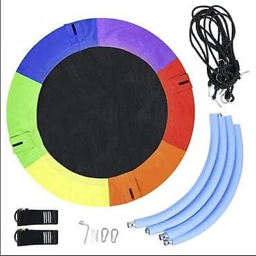 Ljuljaska gnezo precnik 100cm
6500 din na lalafo.rs — 1 Ljuljaska gnezo precnik 100cm
6500 din — 1