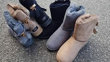 Ugg obuća 41 na lalafo.rs — 6 Ugg obuća 41 — 6