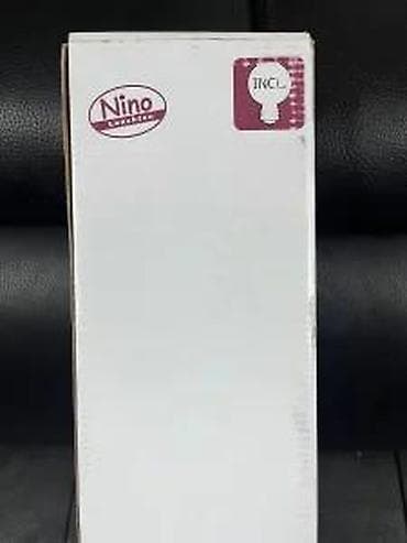 Antique Decor: Nino Leuchten LED visilica – linearna plafonska lampa - Model/Art at lalafo.rs — 9 Antique Decor: Nino Leuchten LED visilica – linearna plafonska lampa - Model/Art — 9