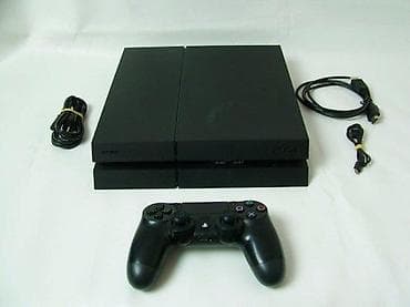 Electronics: U ponudi Sony PlayStation 4 iz naslova. Konzola je novija fat at lalafo.rs — 9 Electronics: U ponudi Sony PlayStation 4 iz naslova. Konzola je novija fat — 9