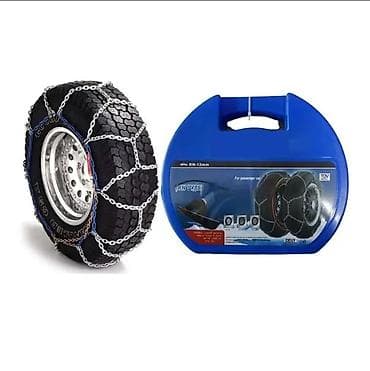 Lanci za sneg za putnička vozila – set - Tip: metalni lanci za gume na lalafo.rs Lanci za sneg za putnička vozila – set - Tip: metalni lanci za gume