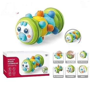 Edukativna igračka „Interesting Roller Caterpillar“ – gusenica na na lalafo.rs Edukativna igračka „Interesting Roller Caterpillar“ – gusenica na