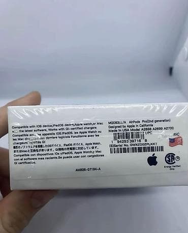 Apple AirPods Pro (2. generacija) sa MagSafe kućištem za punjenje na lalafo.rs — 5 Apple AirPods Pro (2. generacija) sa MagSafe kućištem za punjenje — 5