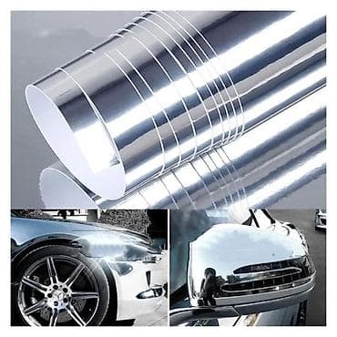 Hrom Chrome folija 152cm - samolepljiva. Chrome Hrom folija na lalafo.rs Hrom Chrome folija 152cm - samolepljiva. Chrome Hrom folija