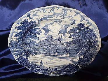 Engleski oval za serviranje Crown Ducal iz 70ih.god. Engleski oval na lalafo.rs — 9 Engleski oval za serviranje Crown Ducal iz 70ih.god. Engleski oval — 9