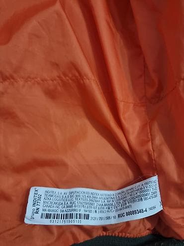 Zara decija bomber jakna, veličina 140 na lalafo.rs — 3 Zara decija bomber jakna, veličina 140 — 3