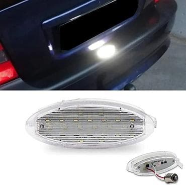 Svetlo Registarske Tablice Opel Astra G Hecbek Bertone Led Novo at lalafo.rs Svetlo Registarske Tablice Opel Astra G Hecbek Bertone Led Novo