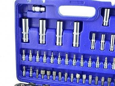 Tools & Equipment: Set gedora i bit nastavaka u koferu – kompletan alat za servis i at lalafo.rs — 6 Tools & Equipment: Set gedora i bit nastavaka u koferu – kompletan alat za servis i — 6