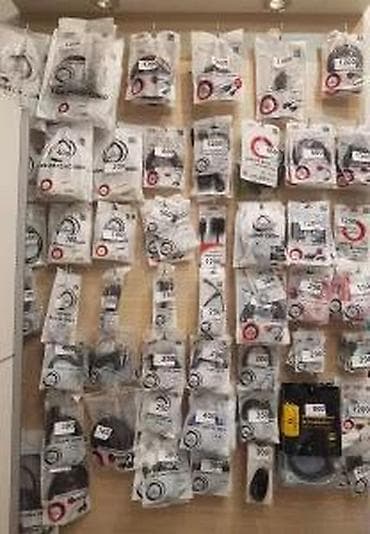 Žičani punjači za telefone: Auto punjač za upaljač (12/24V) sa 3 USB izlaza – Quick Charging - na lalafo.rs — 7 Žičani punjači za telefone: Auto punjač za upaljač (12/24V) sa 3 USB izlaza – Quick Charging - — 7