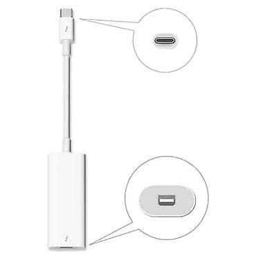Apple Thunderbolt 3 (USB‑C) на Thunderbolt 2 адаптер Opis - Двосмерни at lalafo.rs — 1 Apple Thunderbolt 3 (USB‑C) на Thunderbolt 2 адаптер Opis - Двосмерни — 1
