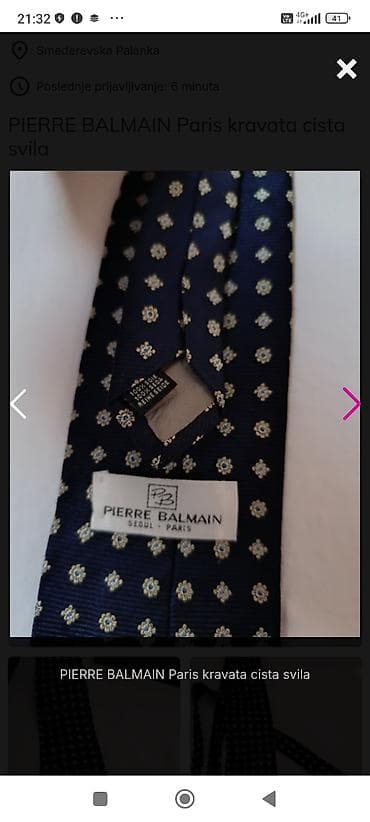 SNIŽENO!!Pierre Balmain kravata,cista svila. Savrsena. Kao nova na lalafo.rs — 5 SNIŽENO!!Pierre Balmain kravata,cista svila. Savrsena. Kao nova — 5
