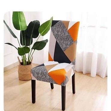 Furniture Covers: 05. Akcija rasegljive navlake
6 kom 3100din
Saljemo na adresu✅✅ at lalafo.rs — 1 Furniture Covers: 05. Akcija rasegljive navlake
6 kom 3100din
Saljemo na adresu✅✅ — 1