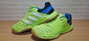 Patike: Patike, Adidas, veličina - 44 na lalafo.rs Patike: Patike, Adidas, veličina - 44