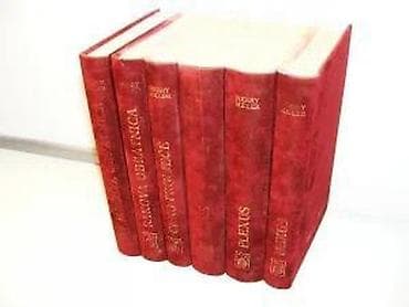 Henry Miller Odabrana dela 1-6 kompletružičasto raspeće* Jarčeva na lalafo.rs — 3 Henry Miller Odabrana dela 1-6 kompletružičasto raspeće* Jarčeva — 3