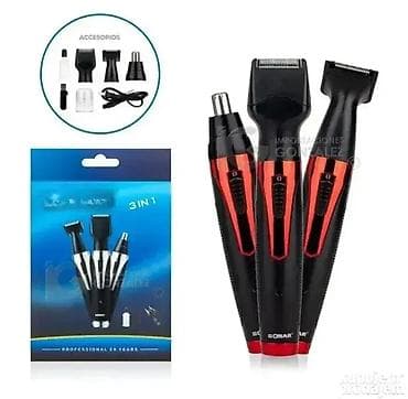 Trimer 3u1 Sonar SN600 Dobrodošli u Davidov shop – online market koji na lalafo.rs — 1 Trimer 3u1 Sonar SN600 Dobrodošli u Davidov shop – online market koji — 1