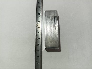 Jänecke + schneemann druckfarben upaljač, ispravno, treba dopuniti na lalafo.rs — 10 Jänecke + schneemann druckfarben upaljač, ispravno, treba dopuniti — 10