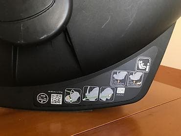 Auto sedište Recaro Avan i-size (40-83cm) - Za visinu: 40 do 83 cm - at lalafo.rs — 6 Auto sedište Recaro Avan i-size (40-83cm) - Za visinu: 40 do 83 cm - — 6