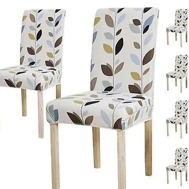 Navlake za stolice – elastične, perive, dekorativne Navlake za na lalafo.rs — 1 Navlake za stolice – elastične, perive, dekorativne Navlake za — 1