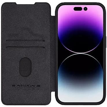 Maska Nillkin Qin Pro za iPhone 15 Pro Max 6.7 crna. Ova maska je na lalafo.rs — 4 Maska Nillkin Qin Pro za iPhone 15 Pro Max 6.7 crna. Ova maska je — 4