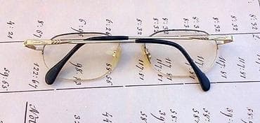 Vintage JAGUAR dioptrijski ram ORIGINAL. JAGUAR EXCLUSIVE AVIATOR na lalafo.rs — 3 Vintage JAGUAR dioptrijski ram ORIGINAL. JAGUAR EXCLUSIVE AVIATOR — 3