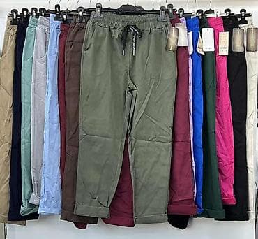 pantalone butiku ali: 💜Pantalone
Cena 2100
Uni vel.
V16 na lalafo.rs — 5 pantalone butiku ali: 💜Pantalone
Cena 2100
Uni vel.
V16 — 5