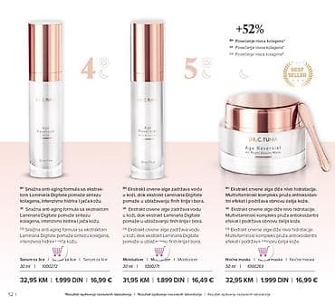 kozna jakna sa: FARMASI kozmetika – odabrani proizvodi za negu kože, šminku i nokte na lalafo.rs — 4 kozna jakna sa: FARMASI kozmetika – odabrani proizvodi za negu kože, šminku i nokte — 4