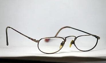 Eyewear dioptrijski ram. FENOMENALAN. Vintage Eyewear dioptrijski ram na lalafo.rs — 2 Eyewear dioptrijski ram. FENOMENALAN. Vintage Eyewear dioptrijski ram — 2