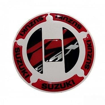 Suzuki gsxr-štitnik čepa- 99 📌 opis: samolepljivi štitnik čepa na lalafo.rs Suzuki gsxr-štitnik čepa- 99 📌 opis: samolepljivi štitnik čepa