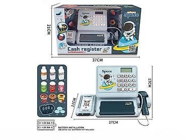 Dečja kasa za igru – Space Supermarket set - Tematski dizajn “Space” na lalafo.rs Dečja kasa za igru – Space Supermarket set - Tematski dizajn “Space”