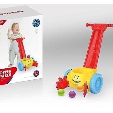 Baby Push Walkers: Guralica – skakućuća lopta/“popper walker” za bebe 12+ meseci - at lalafo.rs — 1 Baby Push Walkers: Guralica – skakućuća lopta/“popper walker” za bebe 12+ meseci - — 1