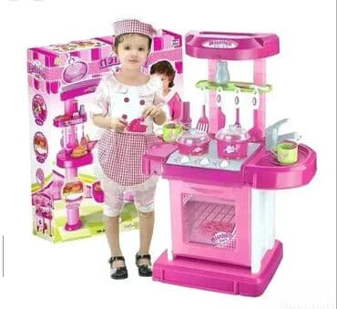 Dečije kuhinje: Velika kuhinja u koferu. velika kuhinja u koferu kuhinja za devojčice na lalafo.rs — 1 Dečije kuhinje: Velika kuhinja u koferu. velika kuhinja u koferu kuhinja za devojčice — 1