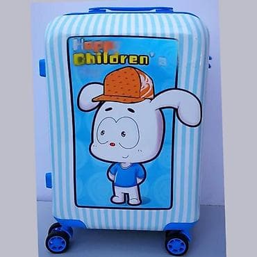 Dečji kofer na točkiće – “Happy Children” - Čvrsta ABS/plastik na lalafo.rs Dečji kofer na točkiće – “Happy Children” - Čvrsta ABS/plastik