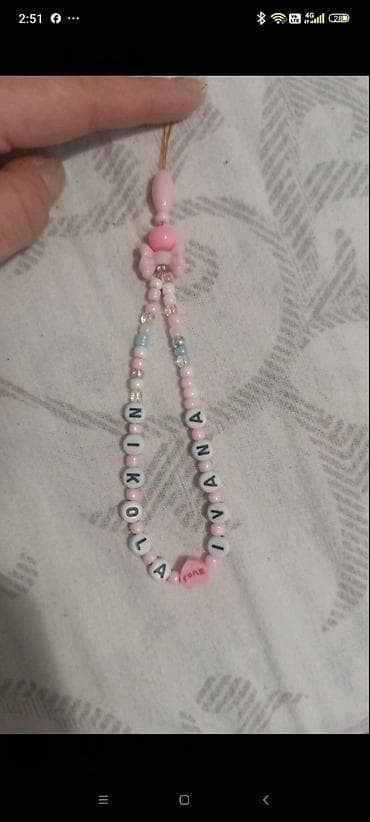 Set prijateljskih priveza za ključeve – 2 komada. - Dizajn: metalni at lalafo.rs — 4 Set prijateljskih priveza za ključeve – 2 komada. - Dizajn: metalni — 4