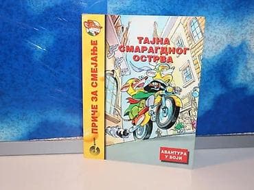 Tajna smaragdnog ostrva džeronimo2011ispisana posvetana povezu sa na lalafo.rs Tajna smaragdnog ostrva džeronimo2011ispisana posvetana povezu sa