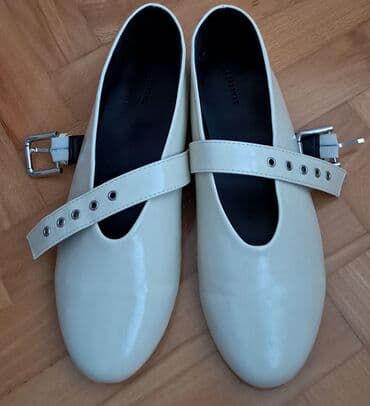 Baletanke, Reserved, 40 na lalafo.rs Baletanke, Reserved, 40